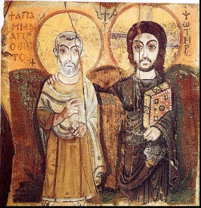 Icon Mina and Jesus
